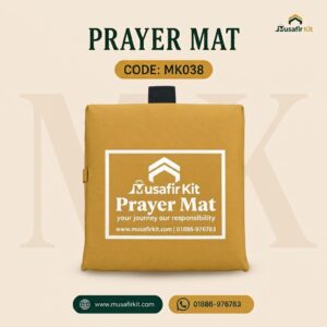prayer mat