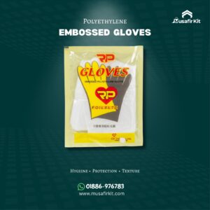 Polyethylene Embossed Gloves