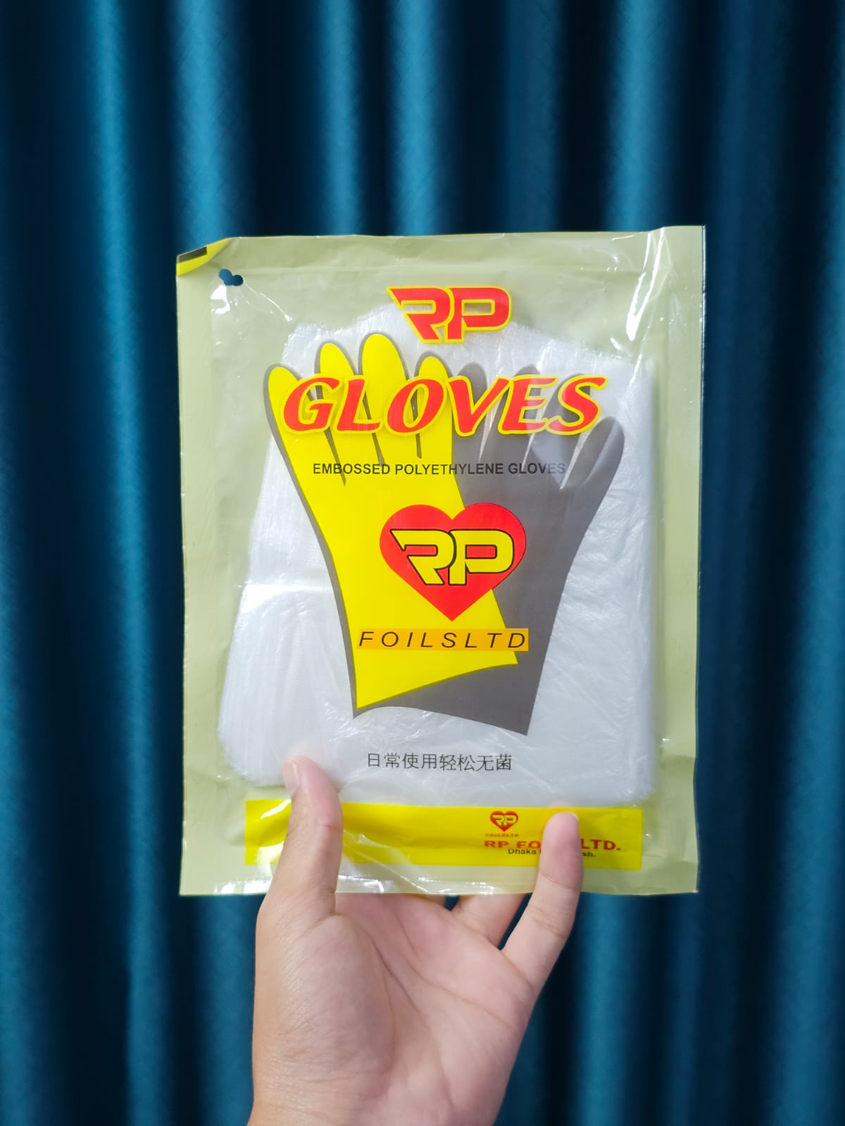 Polyethylene Embossed Gloves - Image 2