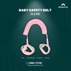 Baby Safety Belt (1.5 M)