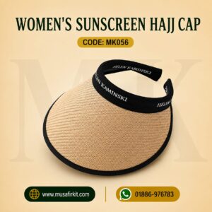 Women’s Sunscreen Hajj Cap