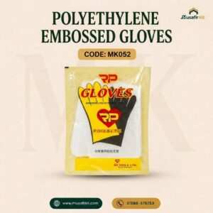 p gloves