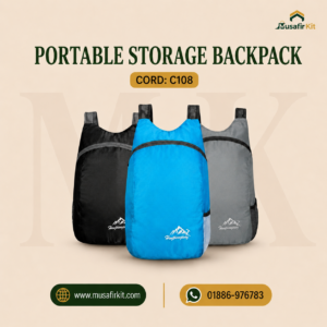 portable