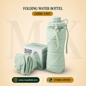 Folding Water Bottle