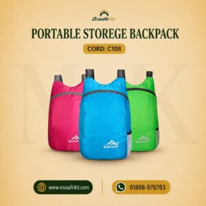 Portable Storage Backpack