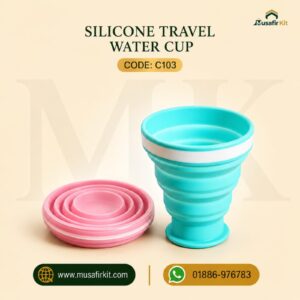 Silicone Travel Water Cup