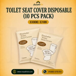 Toilet Seat Cover Disposable (10 Pcs Pack)