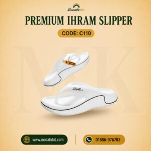 Premium Ihram Slipper