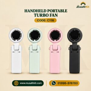 turbo fan p