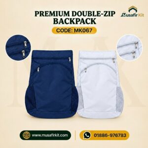 backpack d