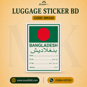 chatgpt image aug 28, 2026, 06 15 05 pm