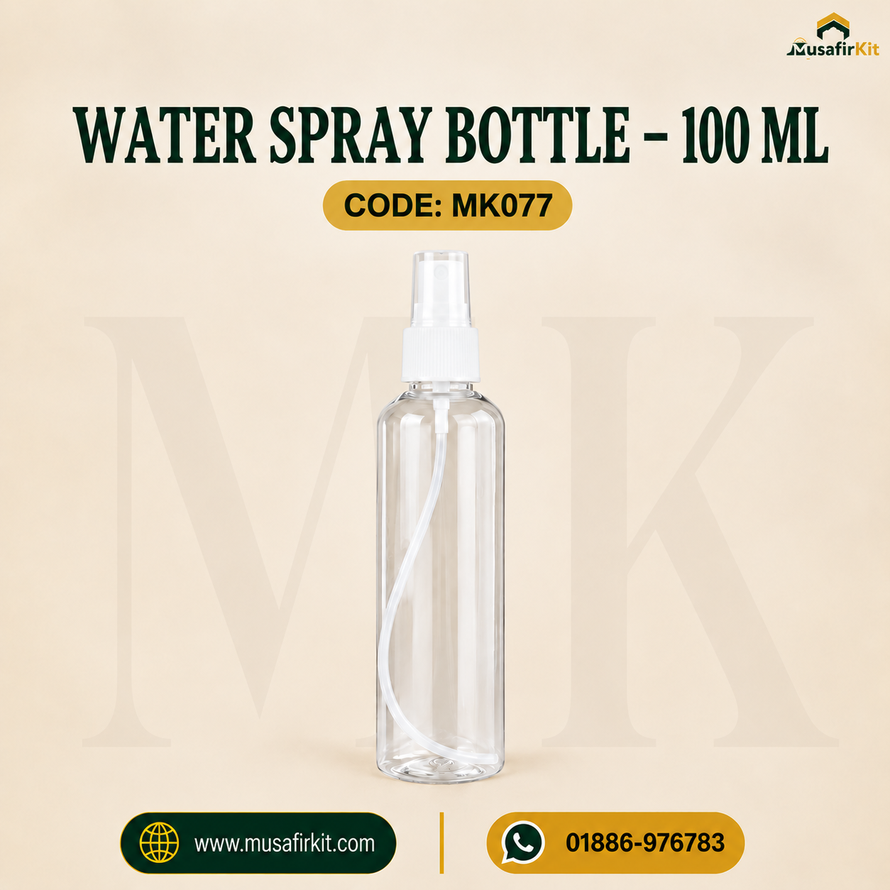 minimalist water spray bottle minimalist water spray bottle