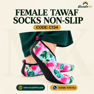 musafirkit female tawaf socks advertisement
