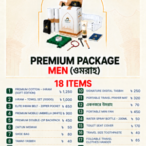 musafirkit premium umrah package