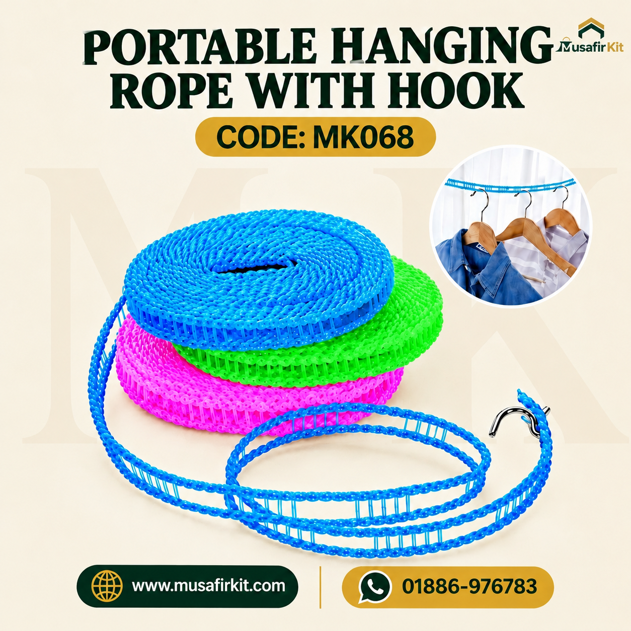 portable hanging rope product poster portable hanging rope product poster