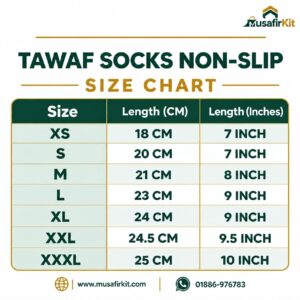 tawaf socks non slip