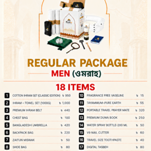 umrah regular package