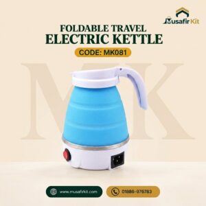 kettle