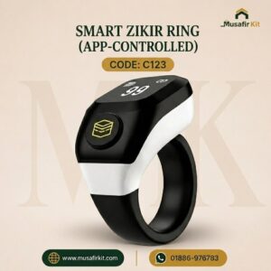 smart zikr ring