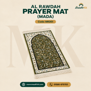 al rawdah prayer mat (mada)
