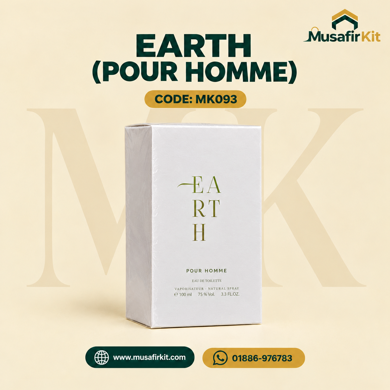 earth pour homme perfume earth pour homme perfume