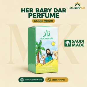 her baby dar perfume