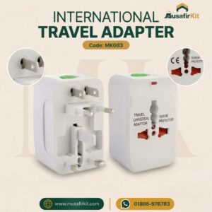 international travel adapter