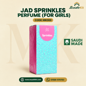 jad sprinkles perfume (2)
