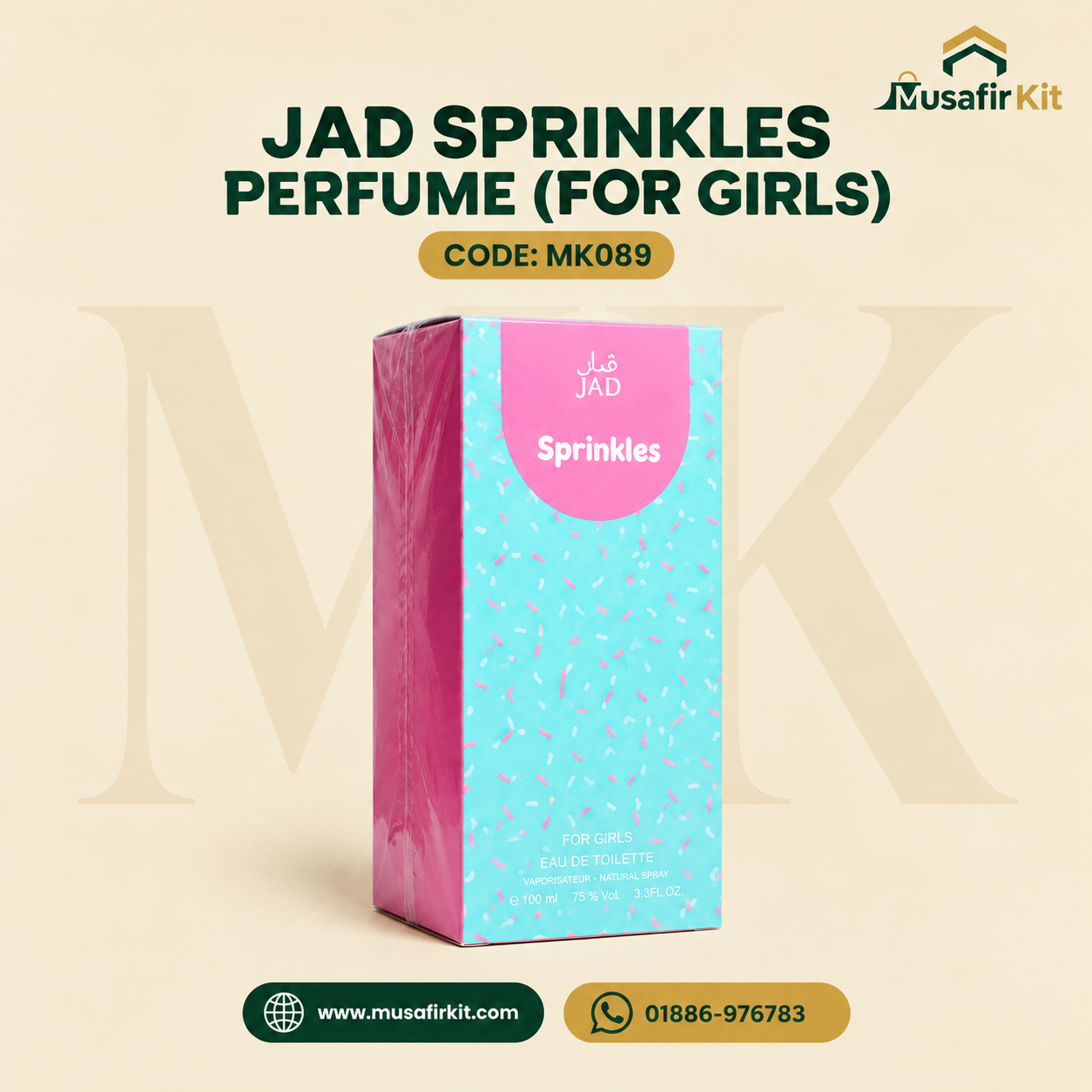 jad sprinkles perfume jad sprinkles perfume