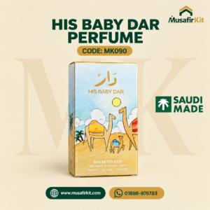 musafirkit his baby dar perfume (2)