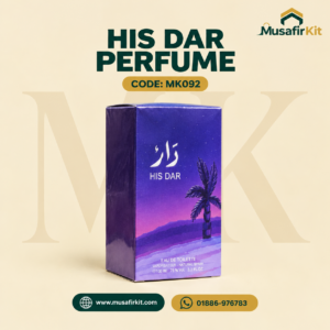 musafirkit his dar perfume