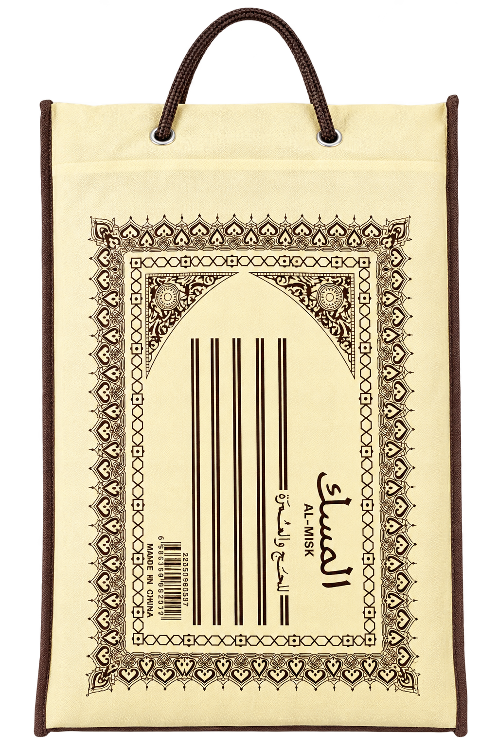 ornate cream al misk fabric bag ornate cream al misk fabric bag