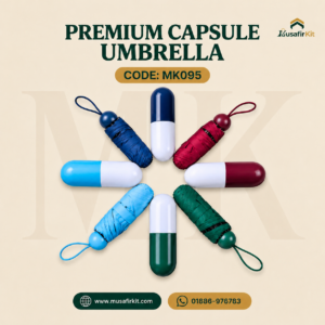 premium capsule umbrella p