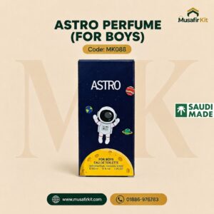 astro p
