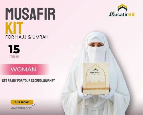 633013243_122107688991235261_1865201050638562476_n